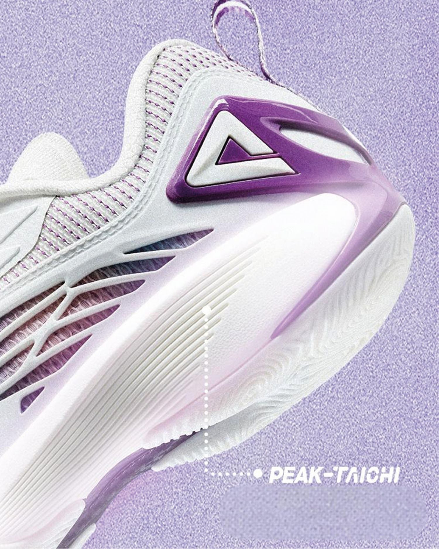 Peak_Elf_Basketbalschoen_purple