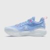 Rigorer AR2 Basketbalschoen Pink Iceman Mixed